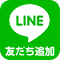 歌魂lineライン